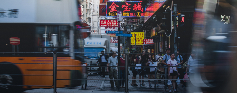 Hong Kong